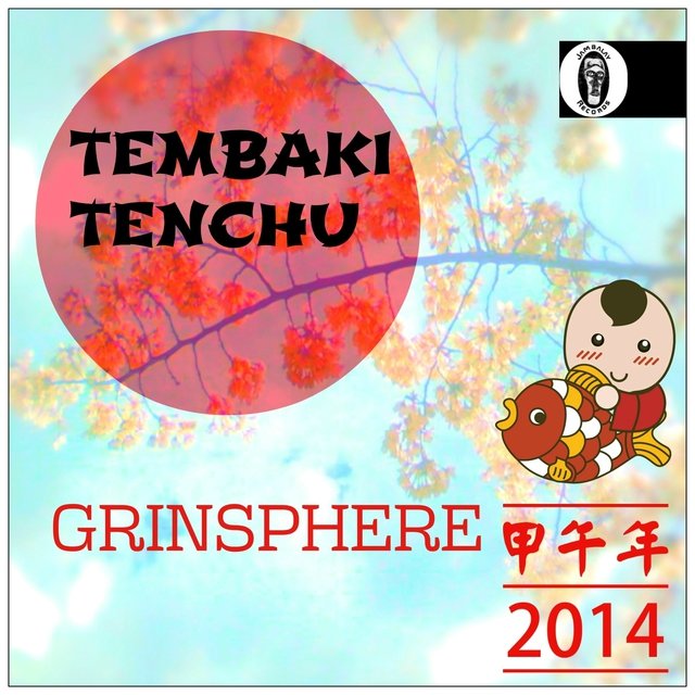 Tembaki Tenchu