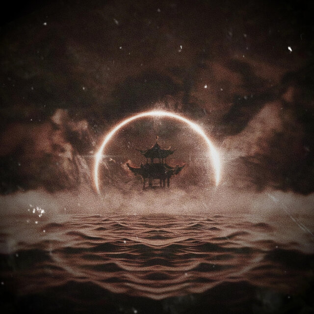 长亭外