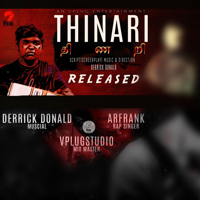 THINARI