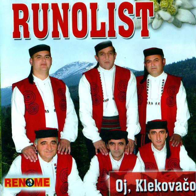 Oj, Klekovaco (Folklore Songs From Montenegro and Serbia)