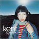 Cover art for album Hagnesta Hill by Kent
