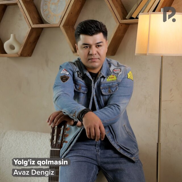 Yolg'iz qolmasin