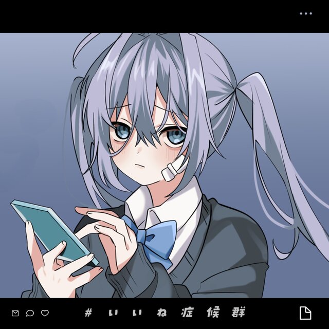 Highly Rated Monsters (feat. HATSUNE MIKU)