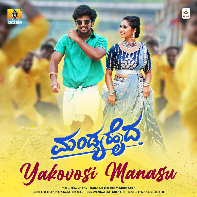 Yakovosi Manasu (From 