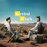 SAMURAI SOLDIER (feat. CHEHON)