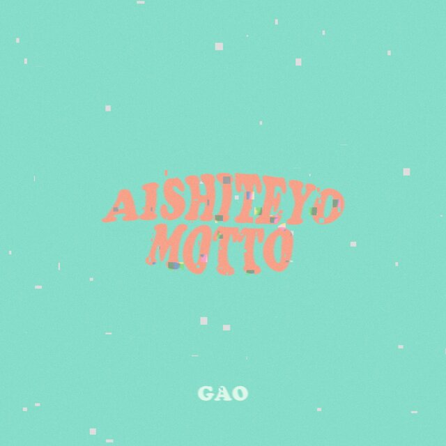 AISHITEYO MOTTO