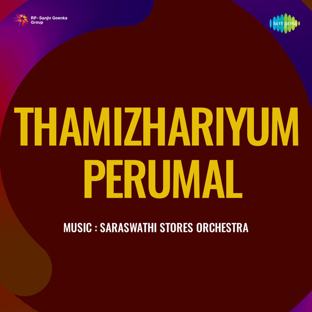 Thamizhariyum Perumal (Original Motion Picture Soundtrack)