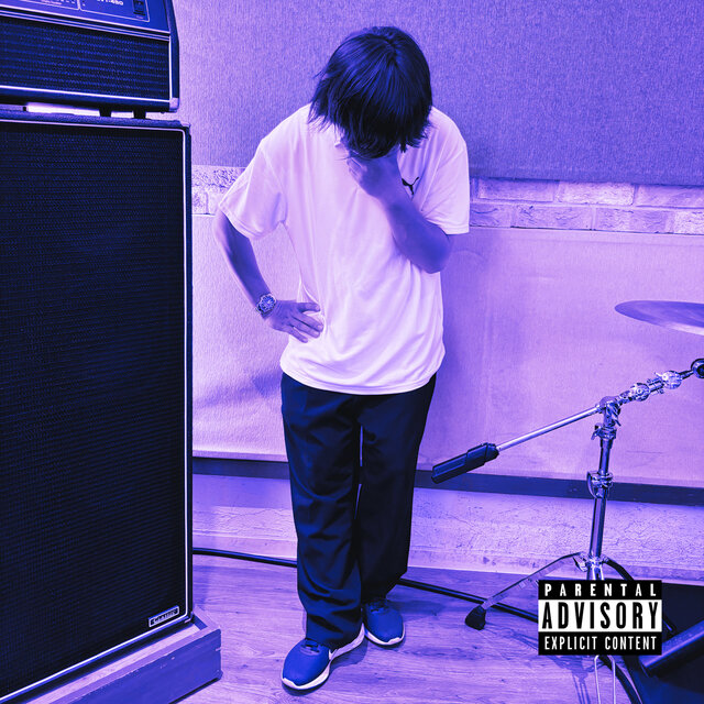 High Scale (Remix)