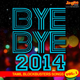 Kodhikudhu Manasu (From 