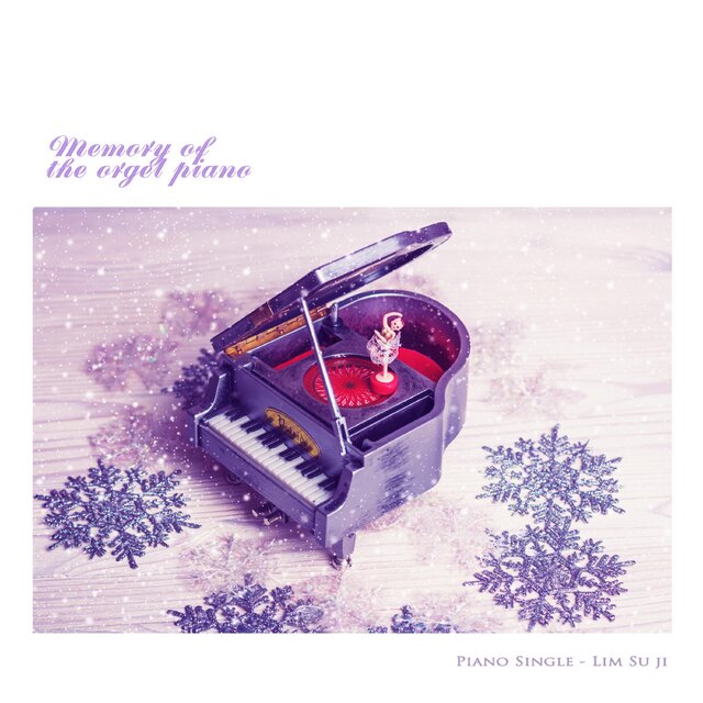 Memory Of The Music Box Piano