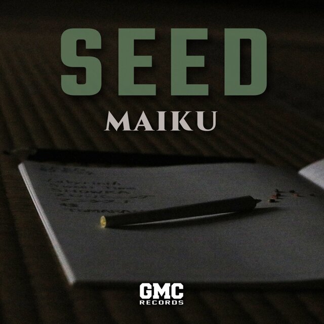 SEED