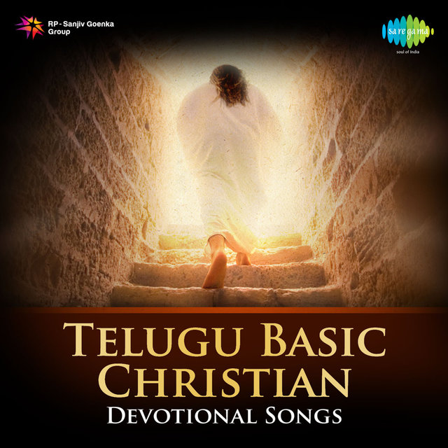 Telugu Basic Christain Devotional Songs