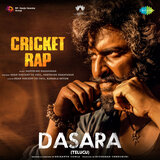 Cricket Rap (From 
