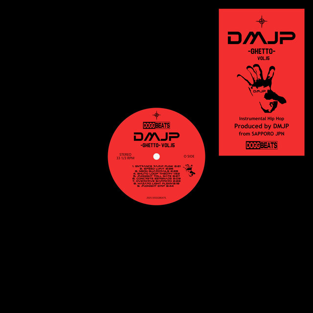 DMJP GHETTO VOL.15