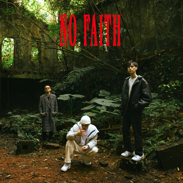 NO FAITH