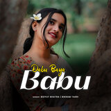 Dabu Baya Babu