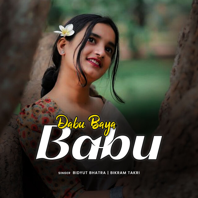 Dabu Baya Babu