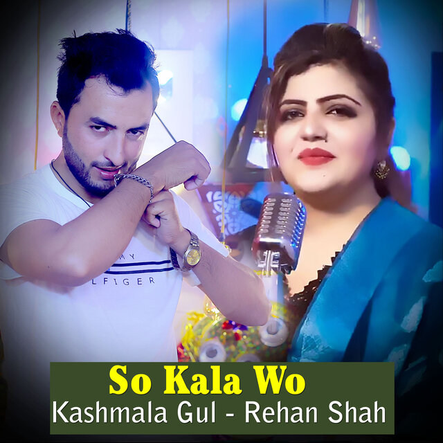 Gora Khowaga Charsade