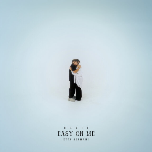EASY ON ME