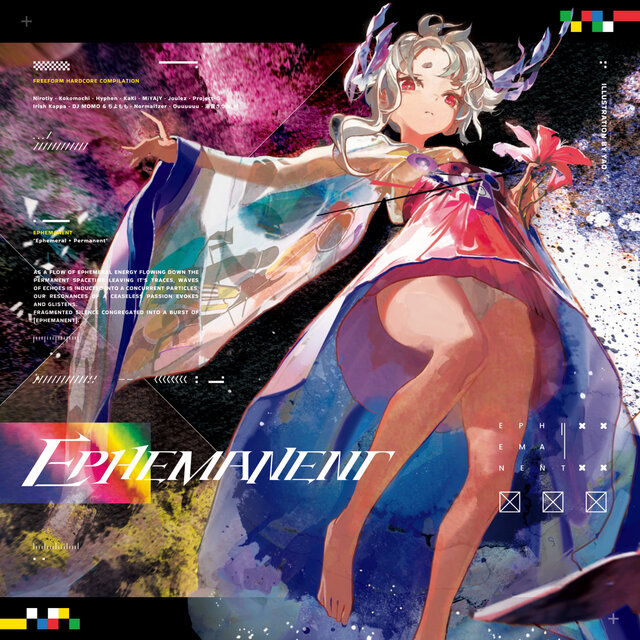 Ephemanent