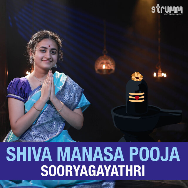 Shiva Manasa Pooja