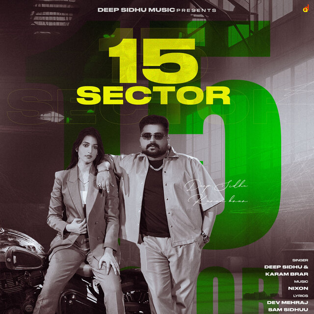 15 Sector