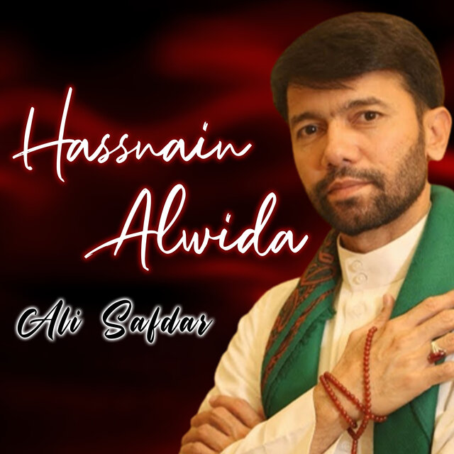 Hassnain Alwida