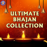 Bhajan Kab Kariho