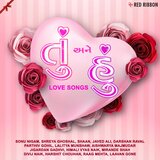 Prem Ni