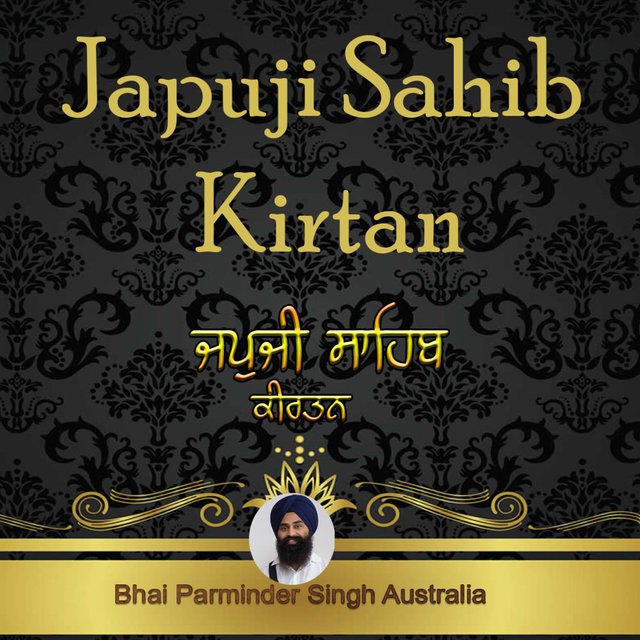 Japuji Sahib Kirtan