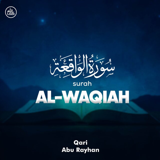 Surah Al Waqiah