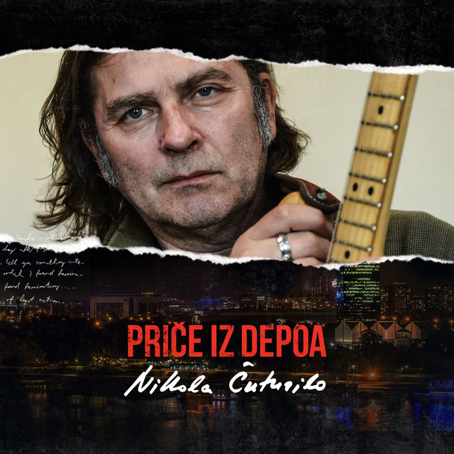 Priče iz Depoa