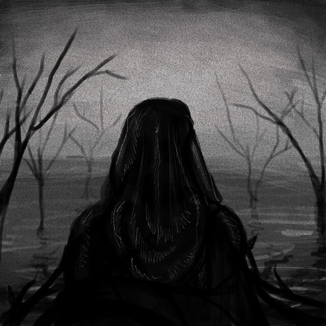 нет