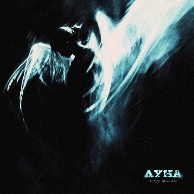 Луна