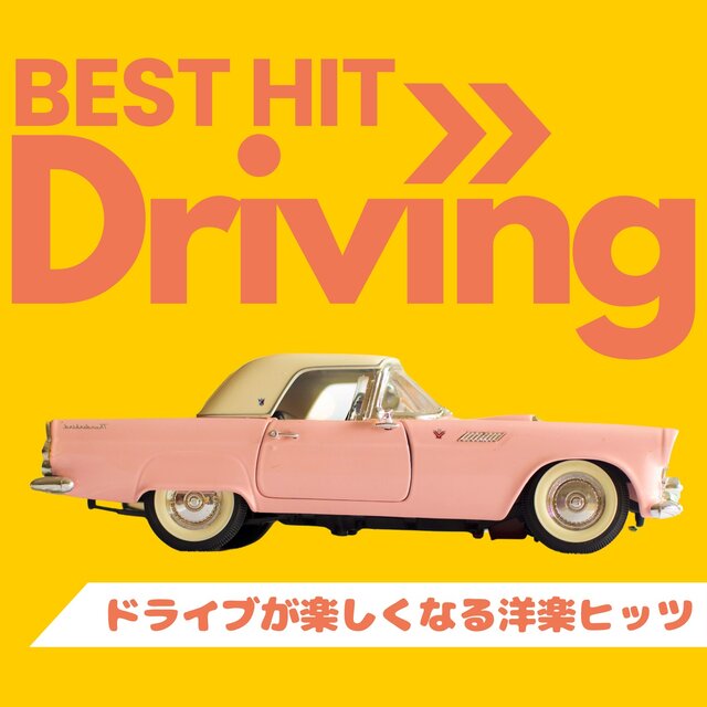 BEST HIT DRIVING - Western hits that will make your drive more enjoyable