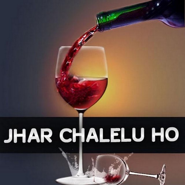 Jhar Chalelu Ho