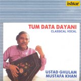 Raga Bihag: Khayal in Teel Taal 
