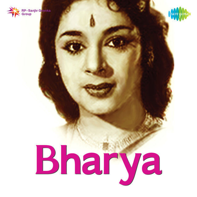 Bharya (Original Motion Picture Soundtrack)
