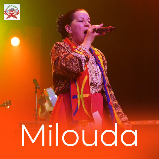 Balak Ocha Hayad (Live)