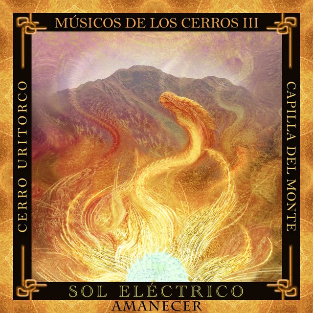 Sol Eléctrico: Amanecer