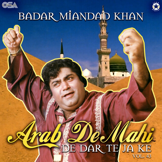 Arab De Mahi De Dar Te Ja Ke, Vol. 43