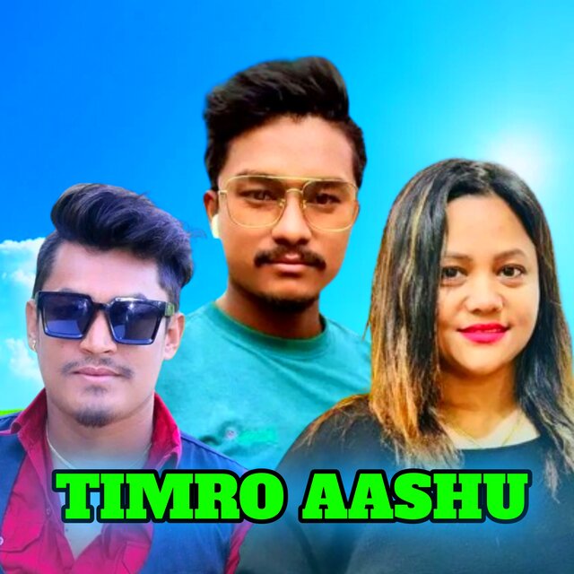 Timro aashu