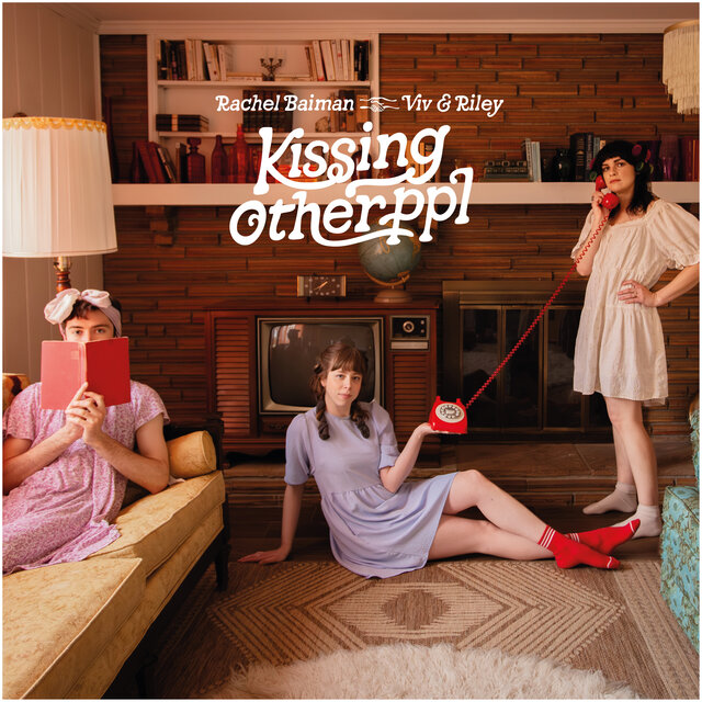 Kissing Other ppl