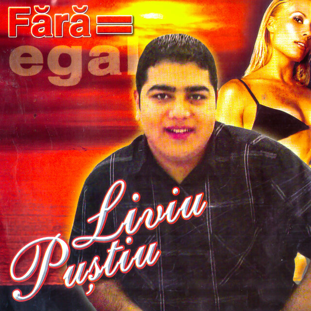 Fără egal