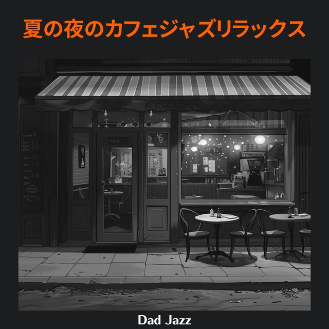 Cafe Jazz to Enhance Summer Evenings