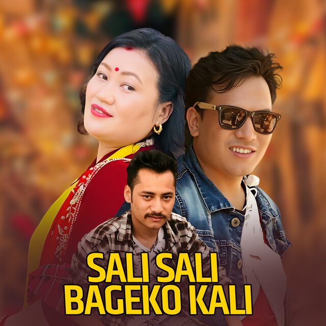 Sali Sali Bageko kali