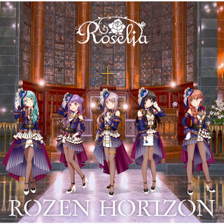 Roselia - TIDAL