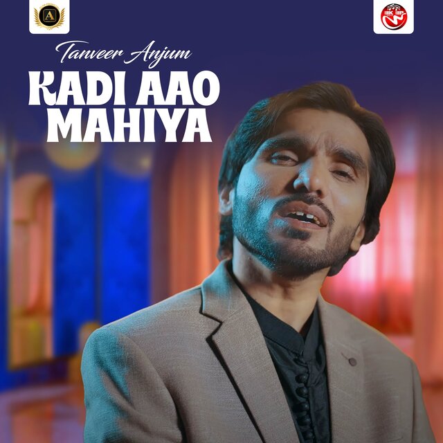Kadi Aao Mahiya
