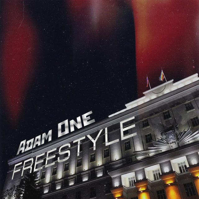Adam One (Freestyle)