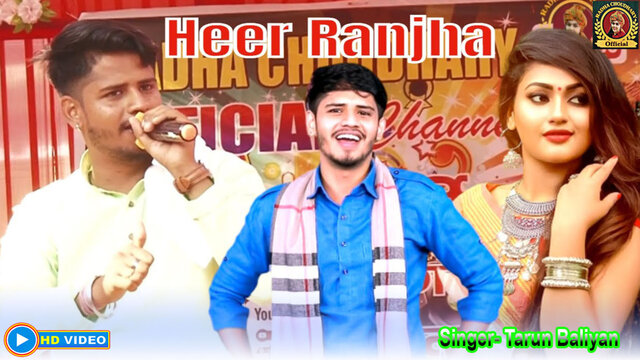 Heer Ranjha-Haryanvi Video Song